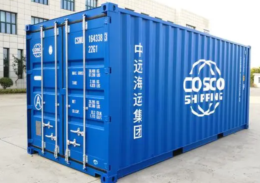 历下20尺全新集装箱出售